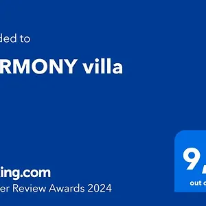 Harmony Hébergement de vacances Kokkini Hani